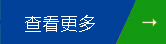 產(chǎn)品分類(lèi)